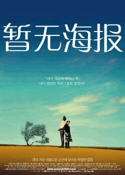 秘密网站入口加载